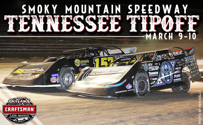 2018 LMS Tennessee Tipoff