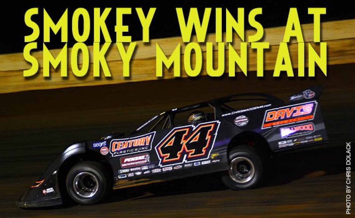 2018 SmokyMtn1