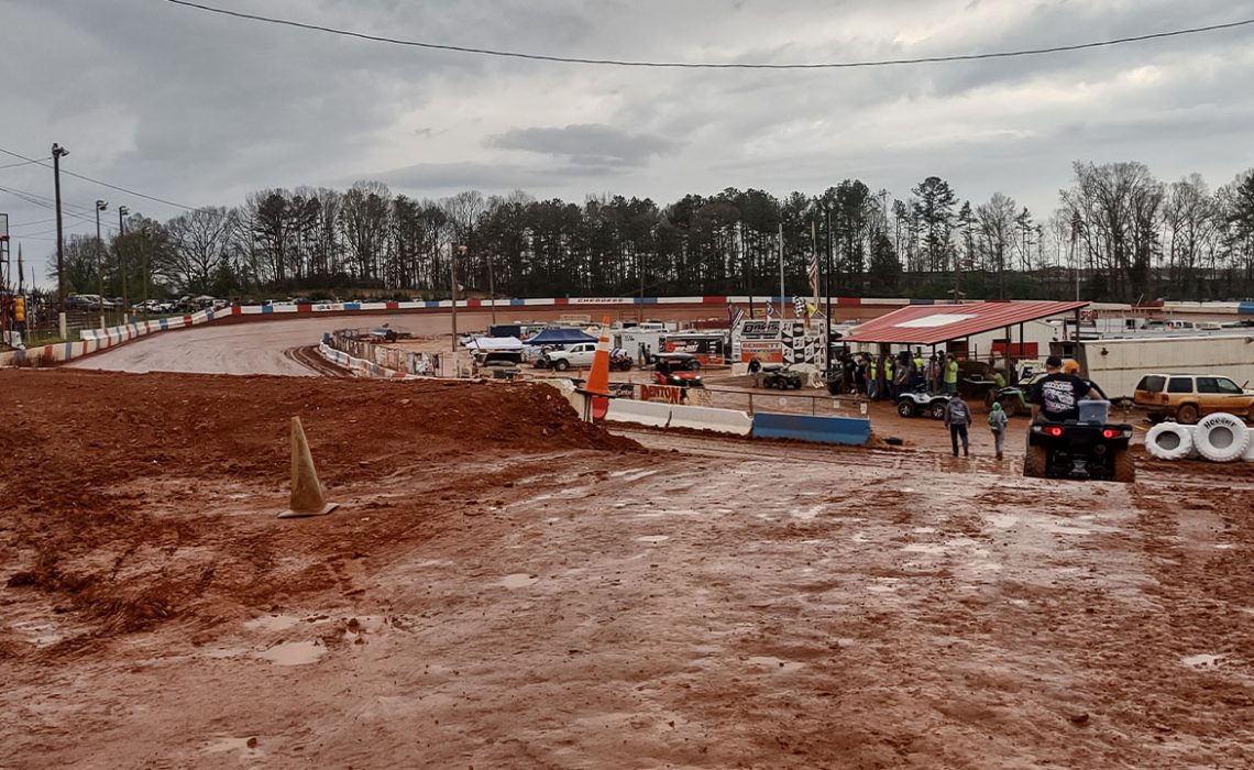 Rock Gault Memorial has been postponed