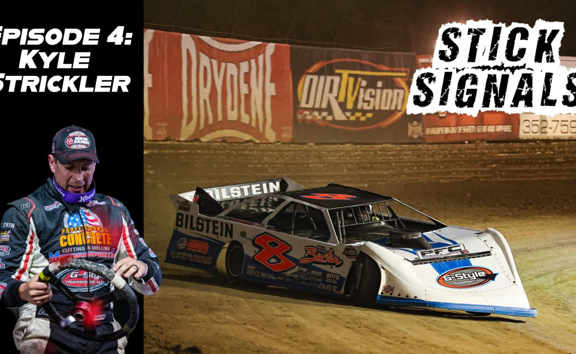 This episode's Guest: Kyle Strickler